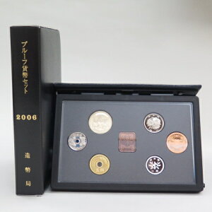 yv[tz 18Ni2006Njv[tݕZbg N yv[t~gz