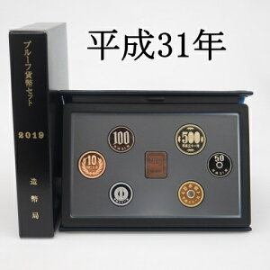 yv[tz 31Ni2019Njv[tݕZbg N yv[t~gz31N~gZbg
