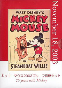 y v[t z ~bL[}EX75NLO 2003v[tݕZbg i15Nj␻fBYj[_