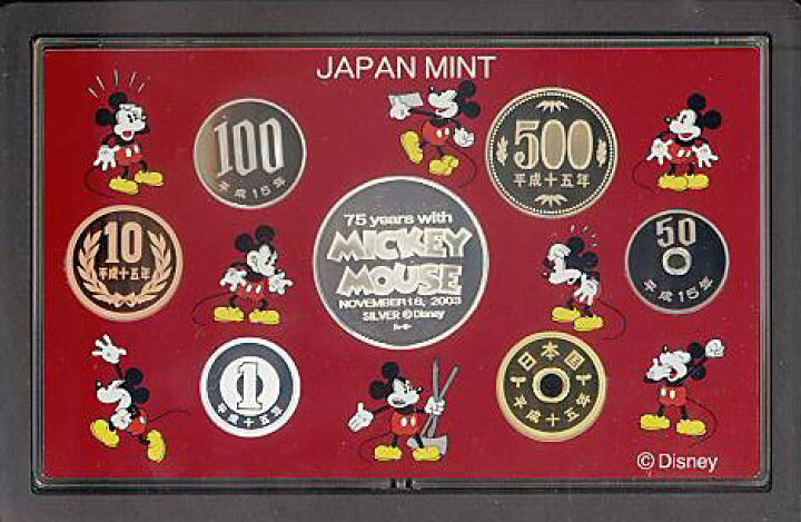 楽天市場】【 プルーフ 】 ミッキーマウス75年記念 2003プルーフ貨幣 