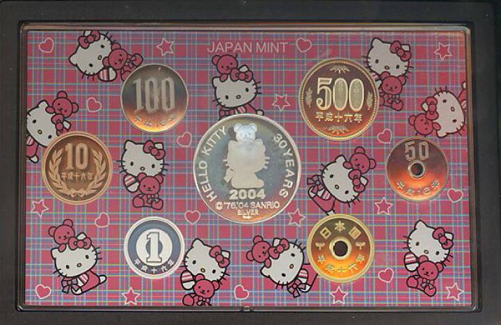 楽天市場】【 プルーフ 】 ハローキティ誕生30周年 2004プルーフ貨幣セット 平成16年 プルーフミントセット【キティ】 : 大和文庫・楽天市場支店 楽天市場】【 プルーフ 】 ハローキティ誕生30周年 2004プルーフ貨幣セット 平成16年 プルーフミントセット【キティ】 : 大和文庫・楽天市場支店