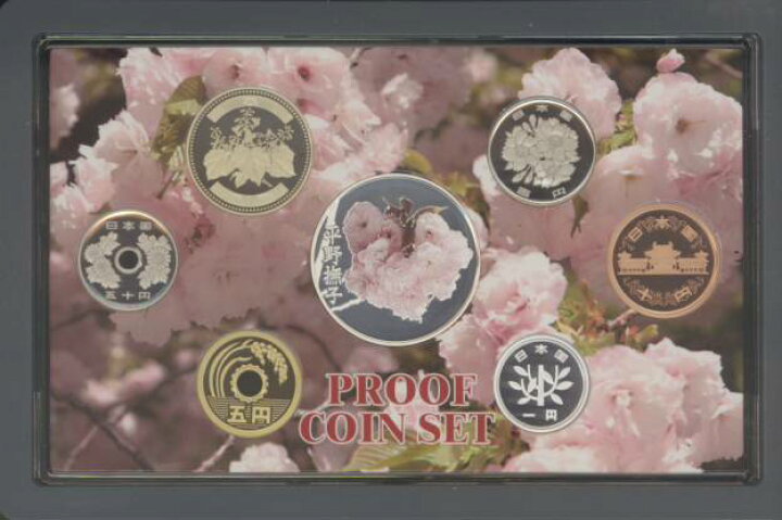 楽天市場】【 プルーフ 】 桜の通り抜け 2009 プルーフ貨幣セット 平成 