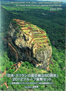 y v[t z {EXJ60N 2012 v[tݕZbg 24Nv[t~gZbg y2012Nz