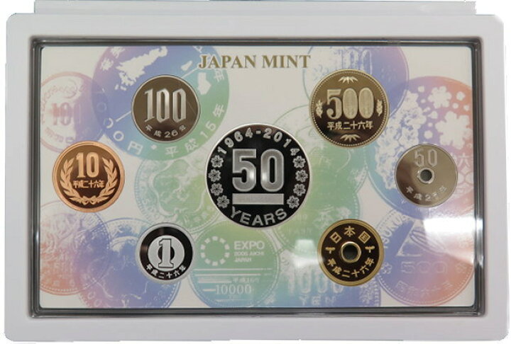 楽天市場】【 プルーフ 】 記念貨幣 発行50周年 2014 プルーフ貨幣 