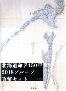 kC150N 2018v[tݕZbg (30N)