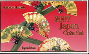 【平成19年】ジャパンコインセット 2007年（平成19年）ミントセット　【Japan Coin Set】