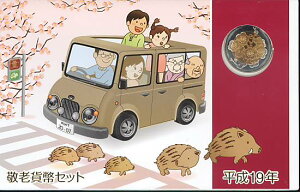 y19Nz19N uhVݕZbgv 2007N ʏ~gZbg@yhV̓ z