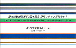 y27z VSJ50NLO S~Nbhݕ@27N5_ZbgyLO݁z