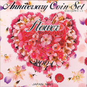 y16NzLO ݕZbg 2004@16Ni2004Nj~gZbg