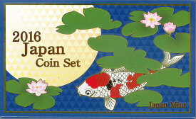 【平成28年】 ジャパンコインセット 2016 貨幣セット　ミントセット　【Japan Coin Set】