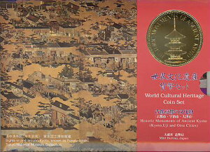 yEYzEY uÓss̕v 7Ni1995Nj@ݕZbgy~gZbgz