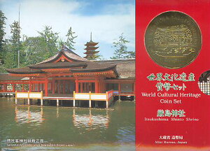 yEYzEY u_Ёv 9Ni1997Nj@ݕZbgy~gZbgz