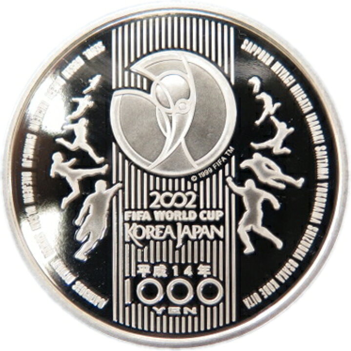 楽天市場】2002 FIFA サッカーワールドカップ 日韓大会 1万円金貨 