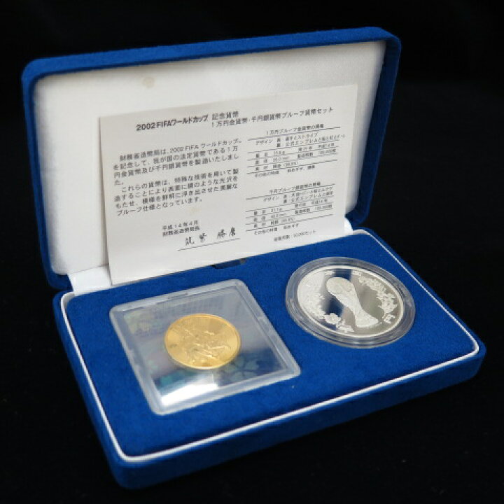 楽天市場】2002 FIFA サッカーワールドカップ 日韓大会 1万円金貨 