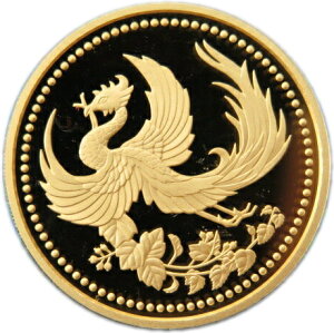 【金貨】 天皇陛下 御在位10年記念 1万円プルーフ記念金貨 単体セット 平成11年(1999年) 【送料無料】