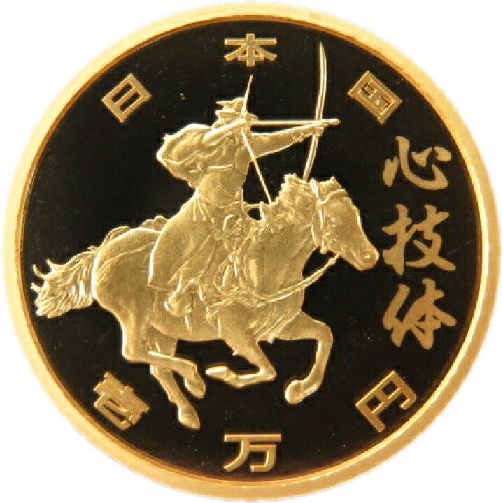 楽天市場】【東京五輪】東京2020 オリンピック 1万円プルーフ金貨 