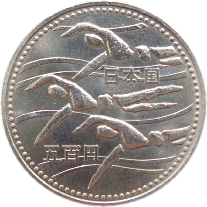 ファッションザセール対象商品10 50 Off Ministry 大蔵省 Finance Of アジア競技大会