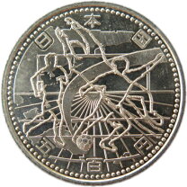 楽天市場】2002ワールドカップ記念500円の通販