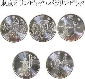 楽天市場 記念硬貨の通販
