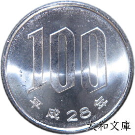 【未使用】 桜100円白銅貨 平成28年（2016年） 【 百円 】