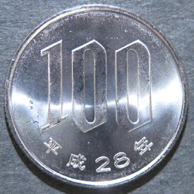 楽天市場 昭和 28 年 10 円 硬貨の通販 楽天市場 昭和 28 年 10 円 硬貨の通販