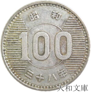 y݁z100~ a38Ni1963Njʕi