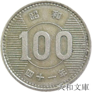 y݁z100~ a41Ni1966Njʕi