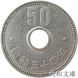 y50~d݁ze50~jbP݁@a34Ni1959Njʕi