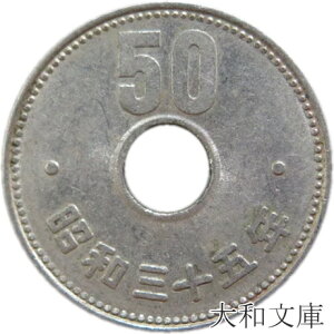 y20IfUCze50~jbP a35Ni1960Njʕiy50~d݁z