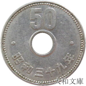 y20IfUCze50~jbP a39Ni1964Njʕiy50~d݁z
