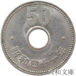 y20IfUCze50~jbP a41Ni1966Njʕiy50~d݁z