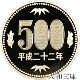 楽天市場 平成500円硬貨の通販 楽天市場 平成500円硬貨の通販
