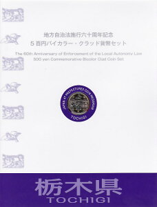 y500~BZbgz uȖ،v 500~oCJ[Nbh LOd LO؎BZbg yn@{s60Nz