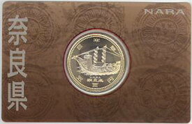 【記念硬貨】地方自治法施行60周年 「奈良県」 500円バイカラークラッド貨　カード型Aセット