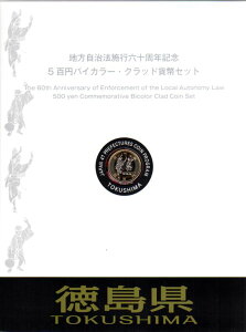 y500~BZbgz uv 500~oCJ[Nbh LOd LO؎BZbg yn@{s60Nz