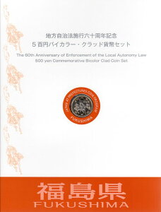 y500~BZbgz uv 500~oCJ[Nbh LOd LO؎BZbg yn@{s60Nz