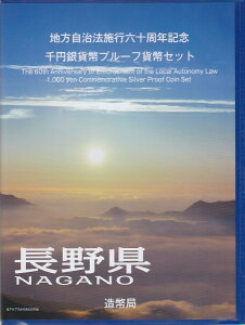 y LOd zn@{s60N u쌧v 1000~v[t LO؎BZbgy n z
