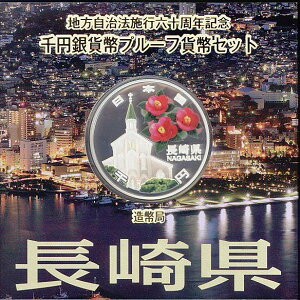 y LOd zn@{s60N u茧v 1000~v[tAZbgyYV哰z y LOd z