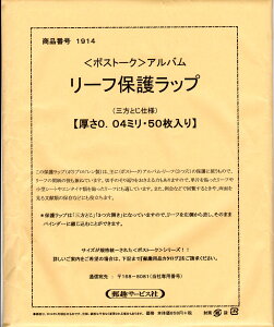 {Xg[N؎Aop@[tی색bv 0.04~()50 3Ƃdl