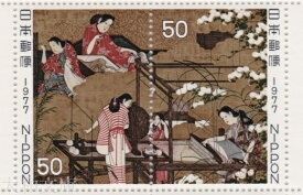 【記念切手】 昭和52年 切手趣味週間 「はたおり」 50円記念切手シート（1977年発行）【切手シート】