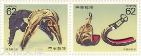 【記念切手】 馬と文化シリーズ　第2集A 「芦穂蒔絵鞍・鐙」 記念切手シート　平成2年（1990年）発行【切手シート】