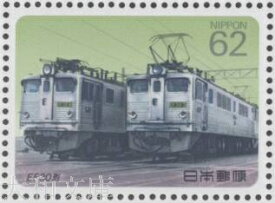 【記念切手】 電気機関車シリーズ　第5集 B「EF30形」 記念切手シート　平成2年（1990年）発行【切手シート】