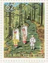 楽天市場】香炉（切手｜金券）：カタログギフト・チケットの通販