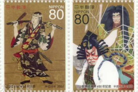【記念切手】歌舞伎発祥400年記念 80円切手シート 2003年 （平成15年)【切手シート】