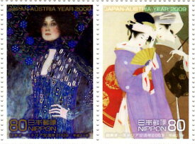 【記念切手】日本オーストリア交流年 2009年 (平成21年)【切手シート】