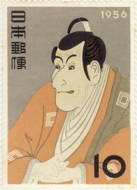 楽天市場】 日本の切手 > 記念切手 > 切手趣味週間 : 大和文庫・楽天 