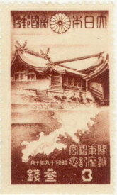 【単片切手】 関東神宮鎮座 「関東神宮と地図」 3銭切手 昭和19年　（未使用）