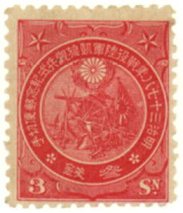 yiz PА؎ IM ue핺v 3K؎ 39N(1906N)yLO؎z