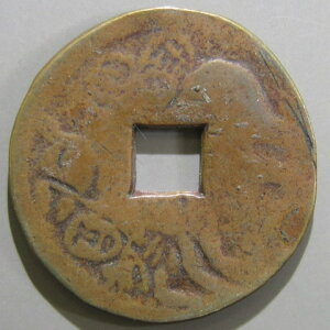 �y�G�K�z �ň� ��g ���^ �Ò��@�i��i�j