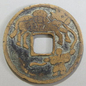 �y�G�K�z �d���� �Ò��@�i��i�j